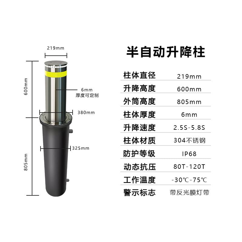Fully Automatic Rising Bollard Road Barrier 304 Stainless Steel Smart Electric Lift Bollard for Community Entrance Anti-Collision