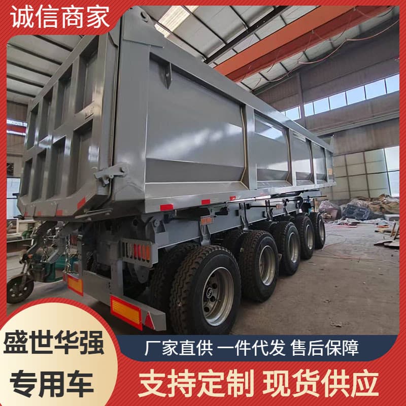 Customizable Cross-Border Sales 5-Axle 70-Ton U-Shaped Coal Sand Bulk Grain Transport Rear-Tipping Dump Semi-Trailer