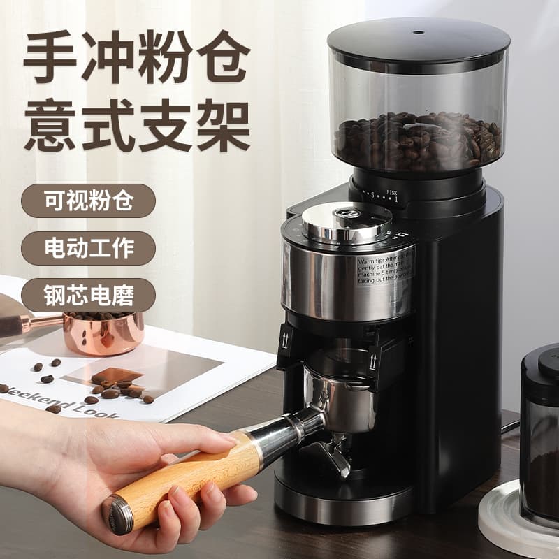 Household Espresso Coffee Grinder Coffee Bean Grinder Grinder Electric Coffee Grinder Coffee Machine