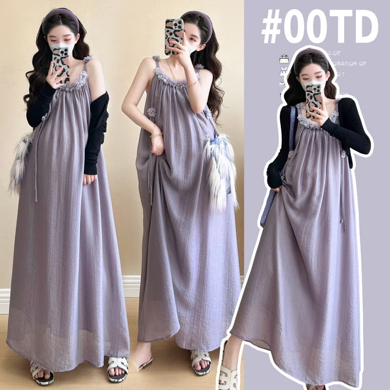 2026 Summer New Maternity Dress Korean Chiffon Maternity Camisole Dress + Small Cardigan Two-Piece Maternity Set