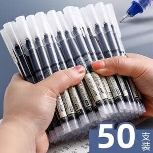 Direct Liquid Ink Rollerball Pen Quick-Drying Gel Pen Carbon Pen for Teachers and Students Exam Signature Black Pen Large Capacity