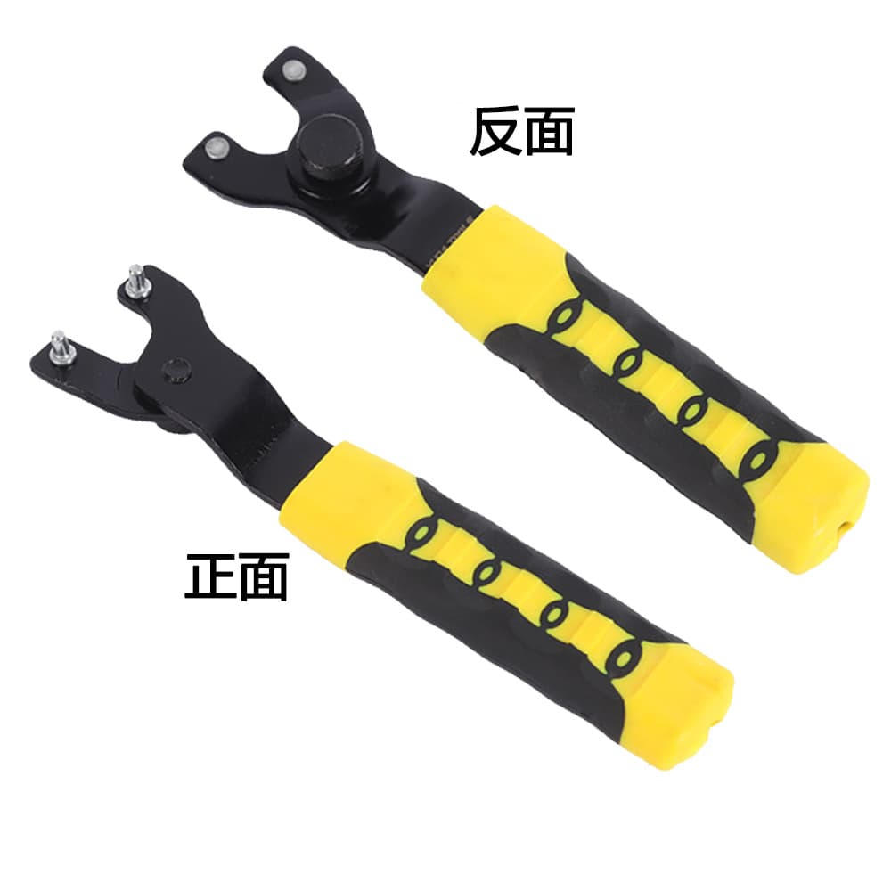 Multi-functional adjustable angle grinder wrench, household grinder/polisher/hand grinder wrench