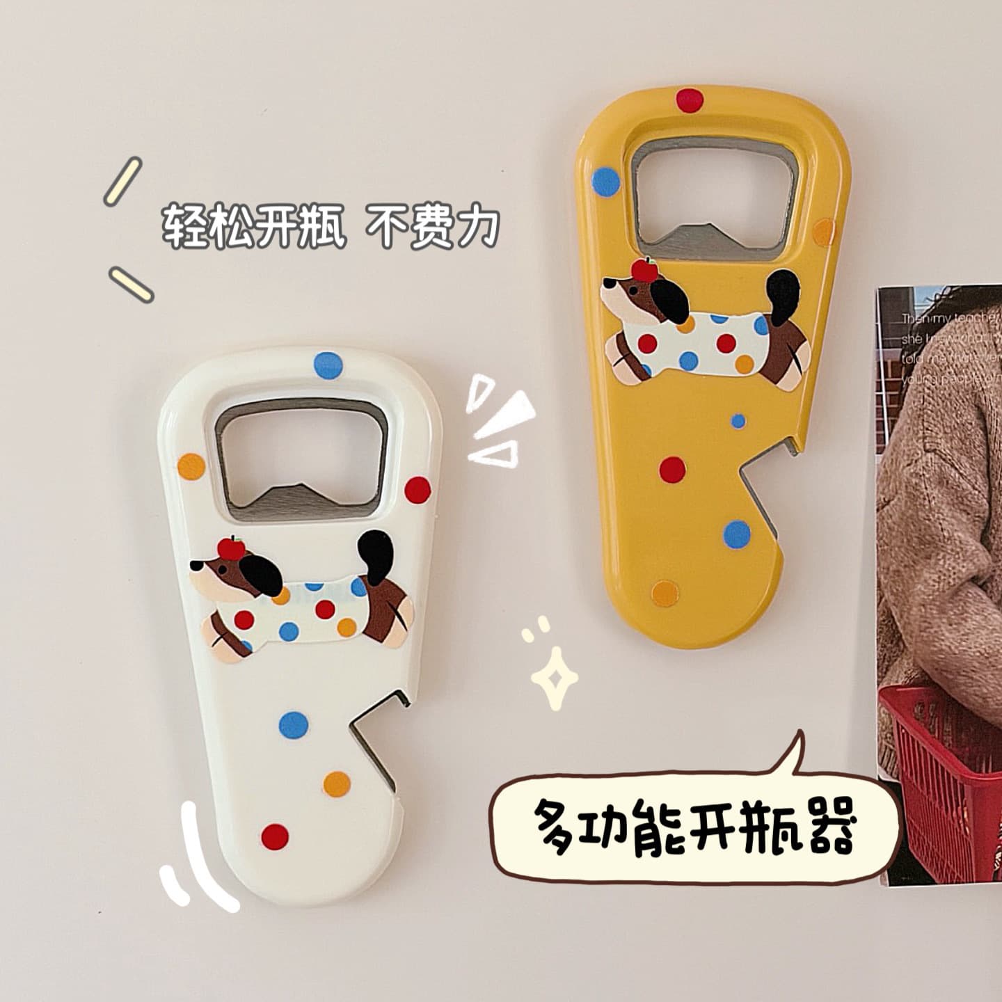 Multi-functional Bottle Opener Kitchen Creative Magnetic Fridge Magnet Wine Opener DIY 3-in-1 Bottle Jar Lid Turner