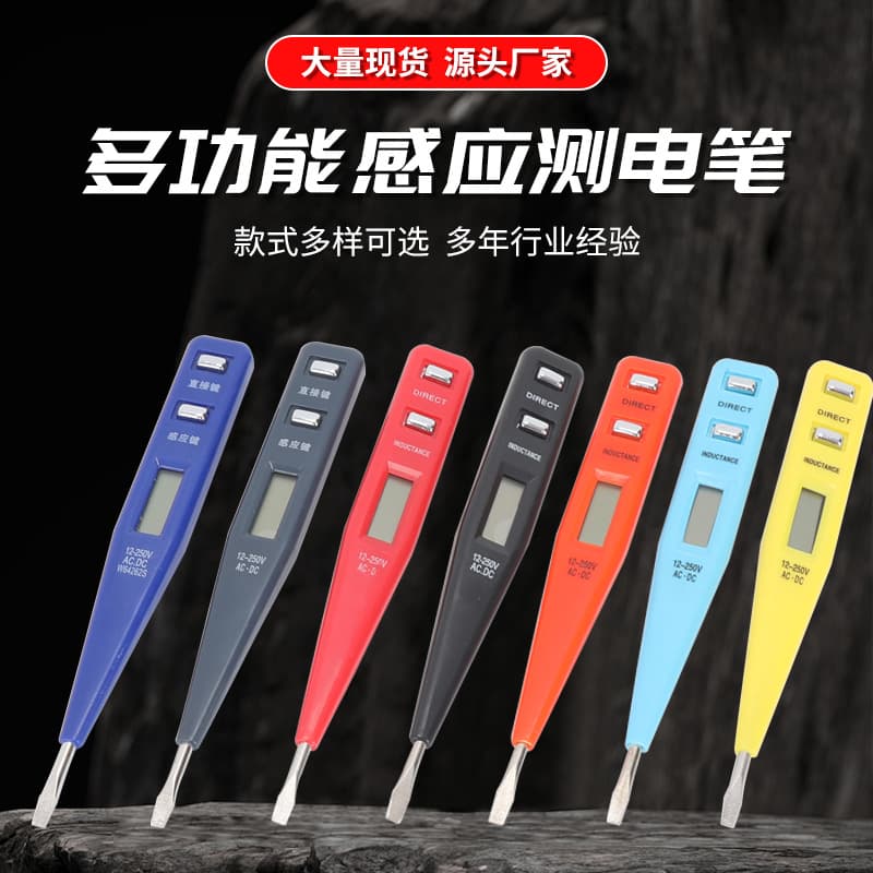 Regular 9114# Digital Display Electric Pen Voltage Test Pen Household Line Detection Induction Electric Pen Wholesale
