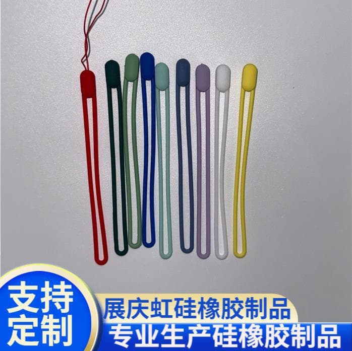 Phone Lanyard Liquid Silicone Hand Strap Colorful Elastic Soft Phone Chain USB Drive Water Cup Rope Short Style Unisex