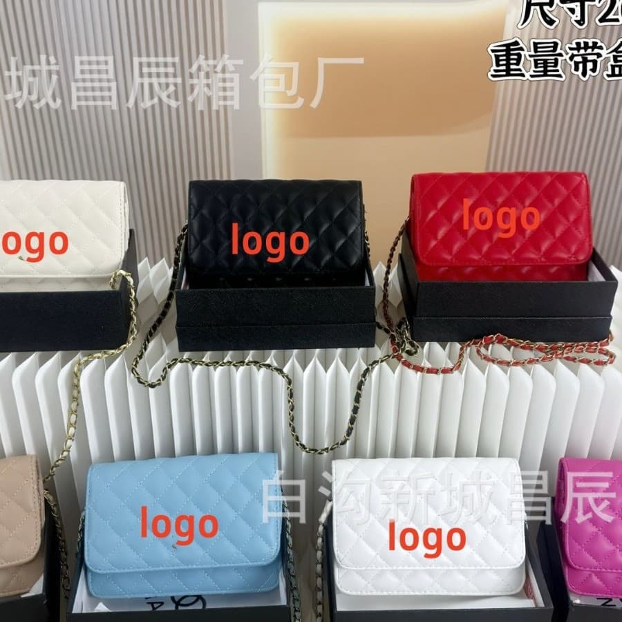 Cross-border 2026 New Style Small Fragrance Chain Shoulder Crossbody Bag Diamond Underarm Fashion Handbag Box Set Wholesale
