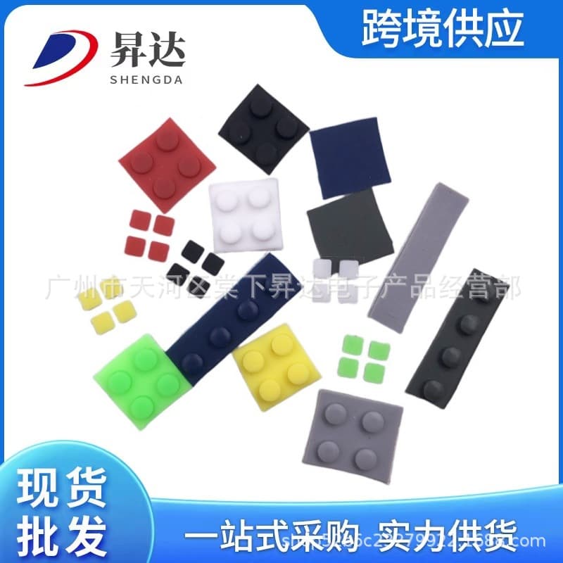 Compatible with NEW 3DSXL / New 3DSLL Rubber Feet Screw Plugs Decorative Plugs Stickers New 3DSLL Rubber Pads Rubber Plugs
