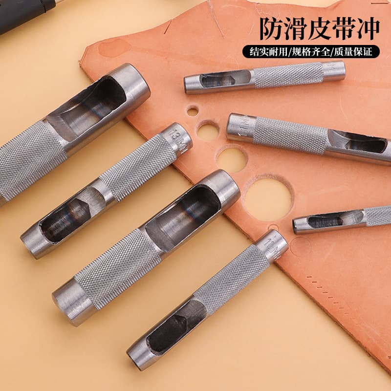 Belt Punch, Round Punch, Hole Punch, Punch, Eye Punch, Hollow Punch, Belt Punch