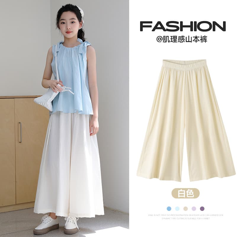 Girls Wide Leg Pants Summer Thin Kids Yamamoto Pants Girls Casual Pants Older Girls Ice Silk Mosquito Repellent Pants