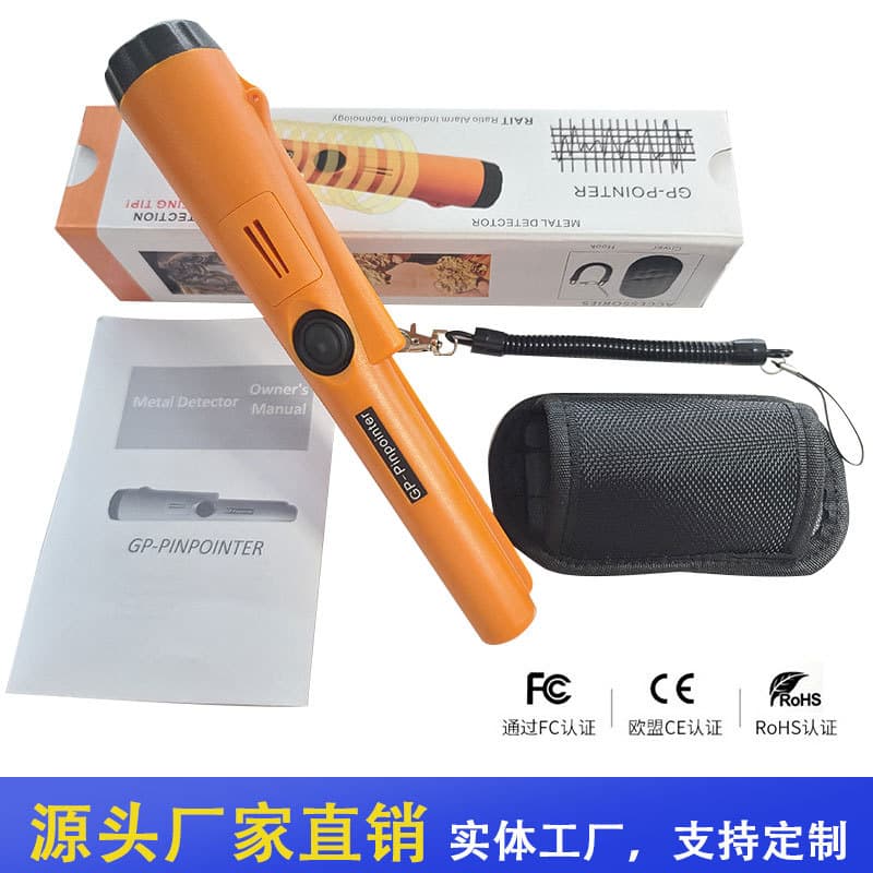 GP-Pinpointer Waterproof Metal Locator, Handheld Metal Detector, Gold and Silver Detector, Treasure Hunting Device