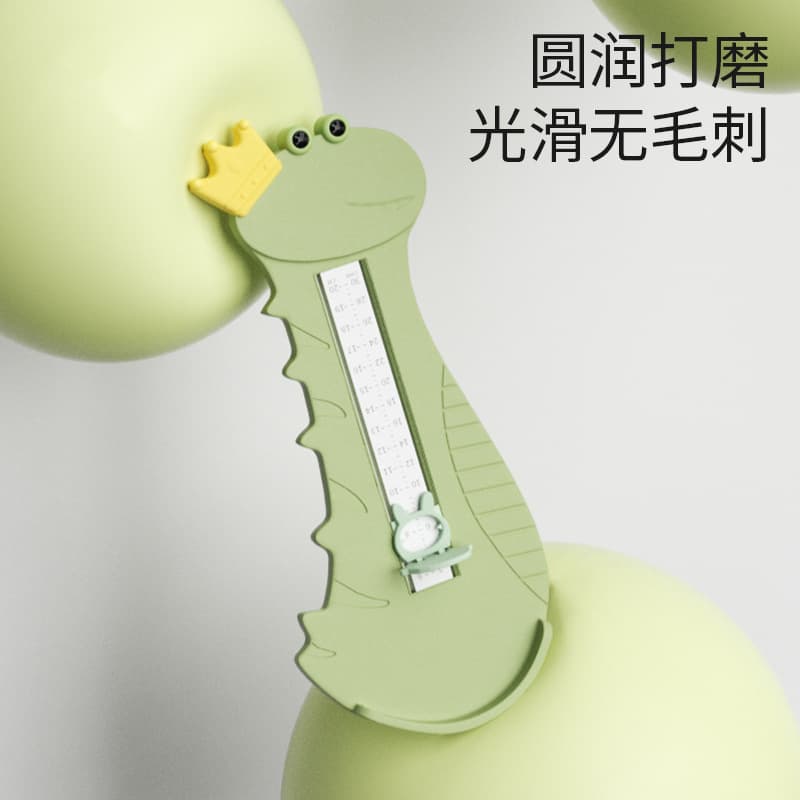 Baby Foot Measurer, Universal Children's Foot Angle and Inner Length Measuring Ruler, Kids Shoe Size Measurement Gift Box Set