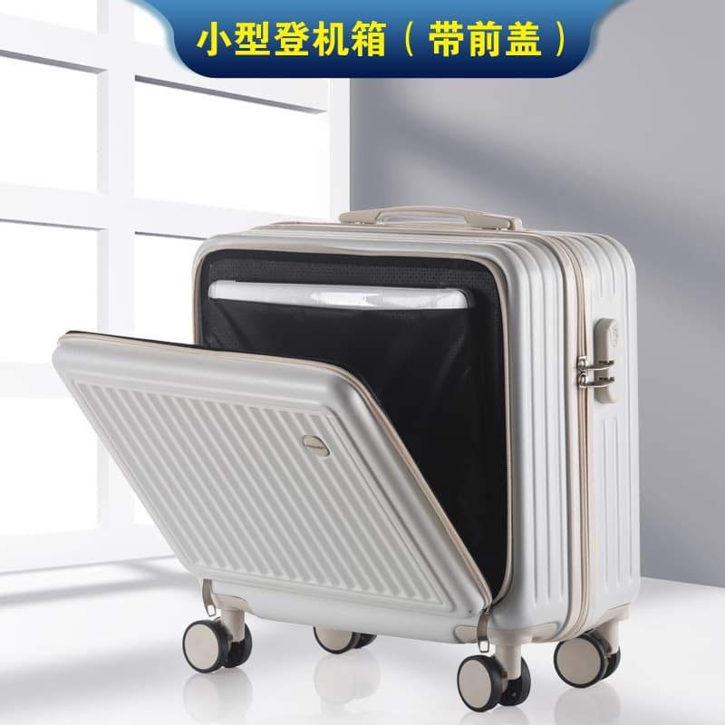 Small Checkpoint Friendly Travel Suitcase Zipper Closure ABS PC Material Waterproof Striped Pattern Luggage for Men And Women
