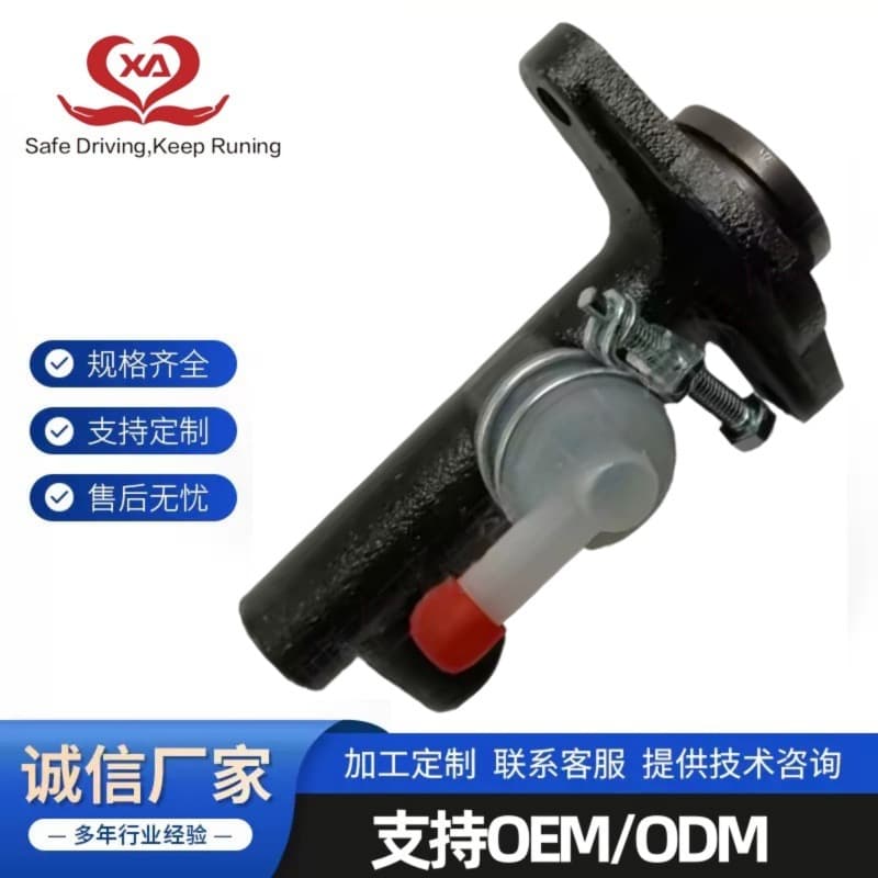 31401-36060 3140136060 Suitable for Toyota clutch master cylinder
