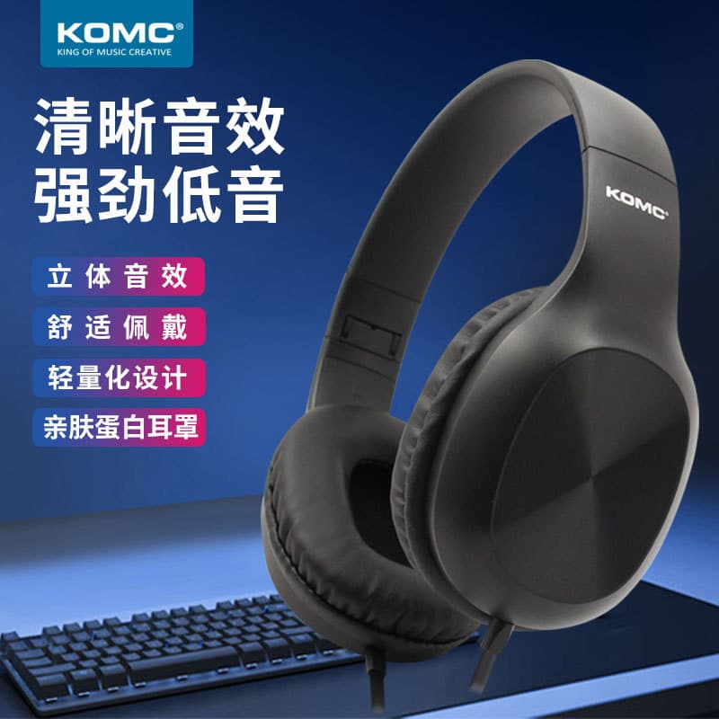 Wireless Comfortable Overhead Headphones with Music Function for Mobile Phone Stereophonic Surround Sound Headset Padded Earcups