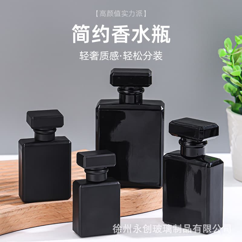 Factory wholesale, ready-to-ship high-end all-black glass perfume bottles, 50ml and 100ml, press-type spray, square dispenser.