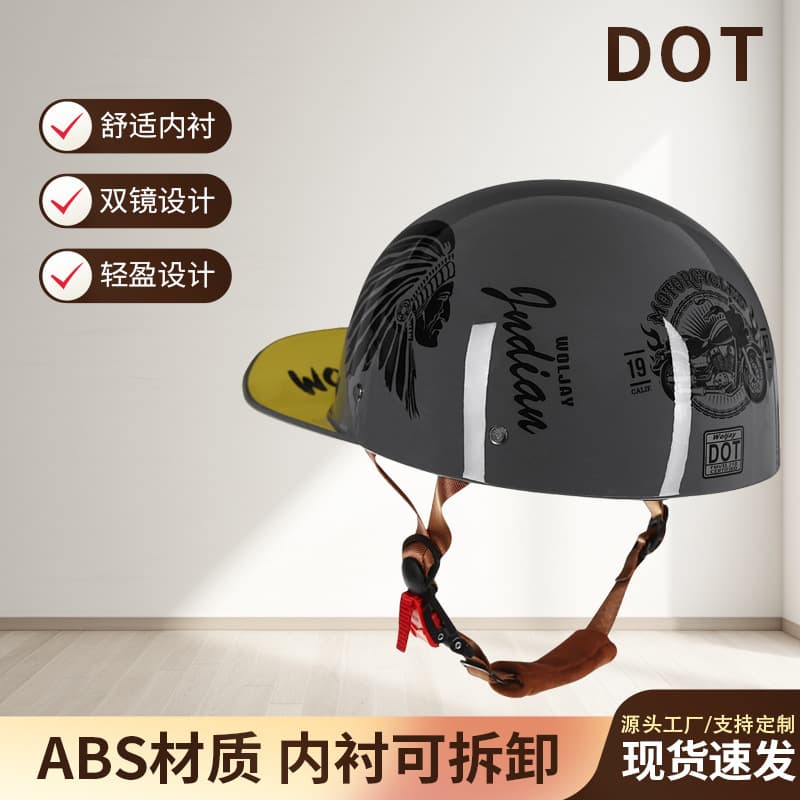 Jiarui Retro Electric Scooter Motorcycle Helmet Unisex Small Shell E-bike Baseball Cap Safety Helmet