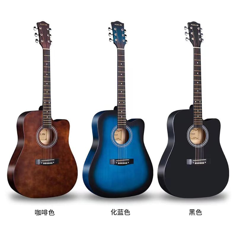 Cross-Border Direct Supply 41-inch Acoustic Guitar, Folk Guitar for Beginners, Cutaway Guitar, Practice Guitar for Novices, Wooden Guitar Wholesale