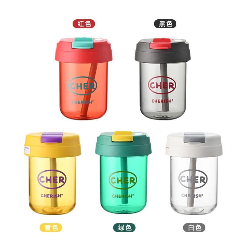 Summer Plastic Cup Student Couple High-Appearance Straw Cup Floral Tea Cup Portable Compact Gift Plastic Dual-Drink Cup