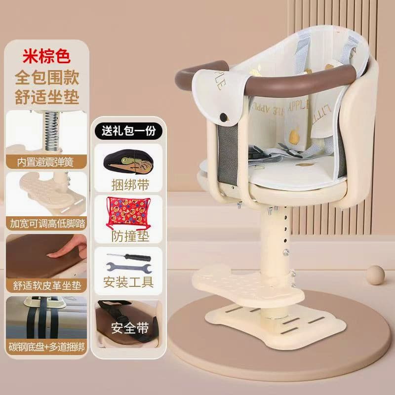Alibaba-1688 product cannot be viewed or has been removed