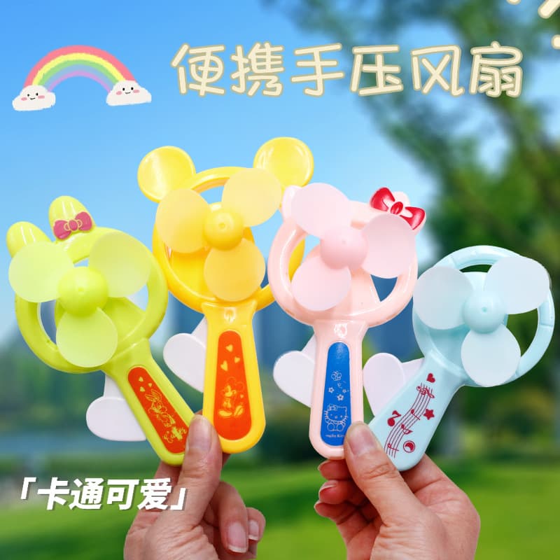Summer cool creative cartoon hand fan mini portable children's small fan push type handheld manual fan