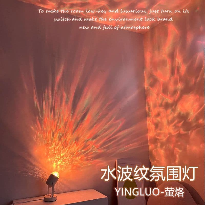 Remote-controlled Ripple Effect Lamp, Viral Live Stream Background Dynamic Lighting, Dorm/Bedroom Ambient Decorative Sunset Glow Lamp