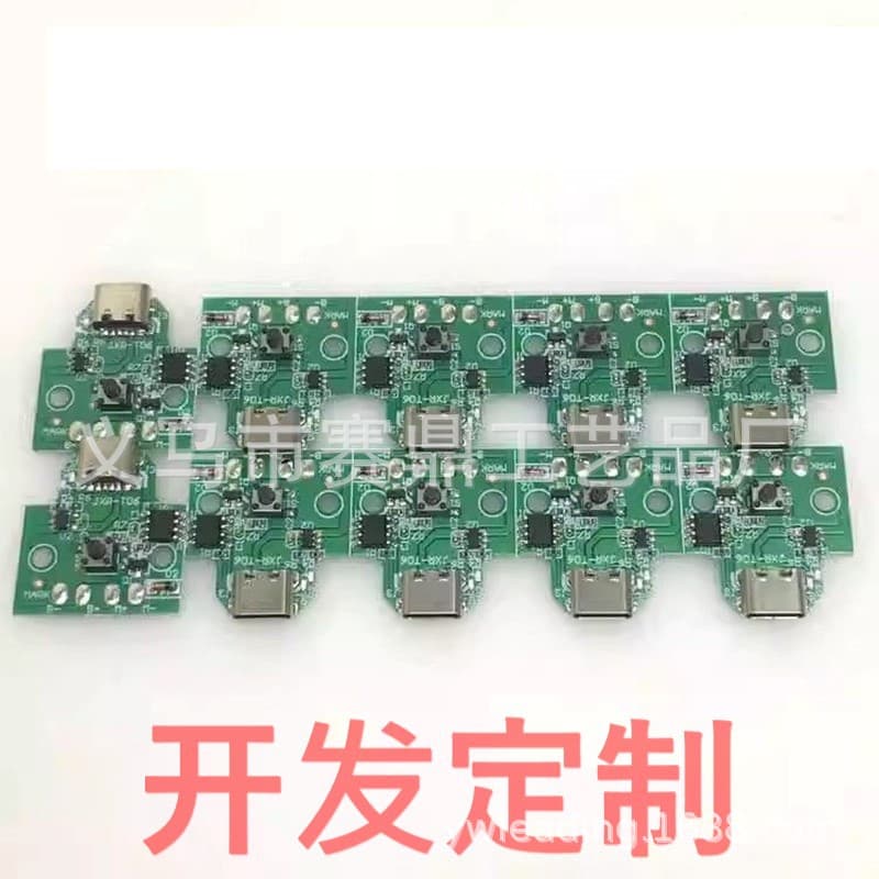 LED Control Board Charging Lamp PCBA Circuit Board