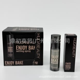 In Stock Huda Beauty New Easy Bake Setting Spray Alcohol-Free 16h Long-Lasting 100ml