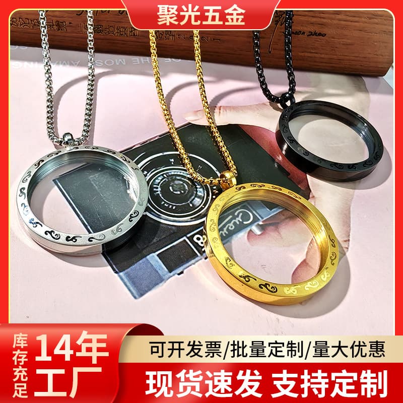 Titanium steel antique-style mountain ghost coin auspicious cloud protective case cultural and creative bronze coin box pendant glass Thangka gau box
