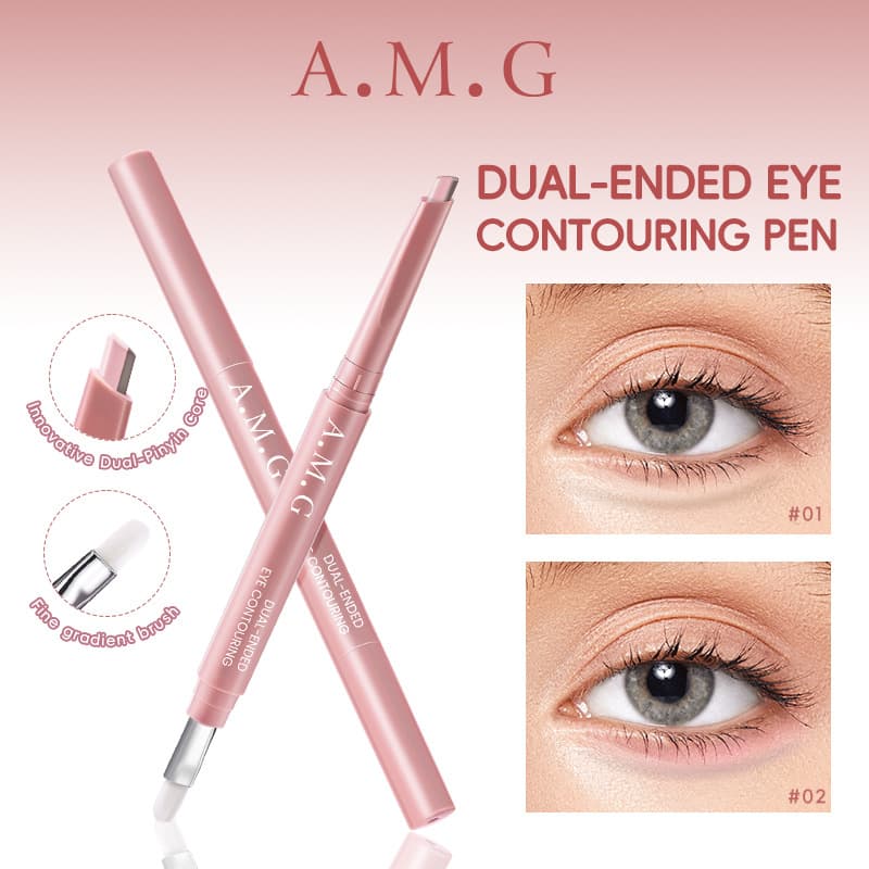 Cross-border A.M.G one-stroke construction double-ended silkworm pen Ma Sheng silkworm brightening highlight shadow two-in-one silkworm pen