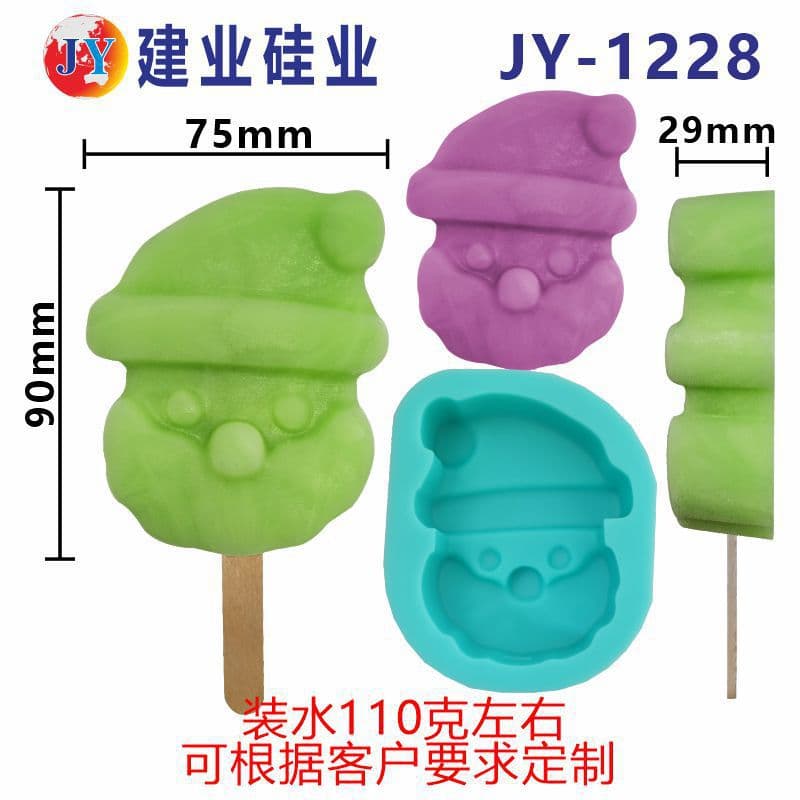 Jianye New Santa Claus Ice Cream Mold Cartoon Popsicle Maker Creative DIY Frozen Treat Mold