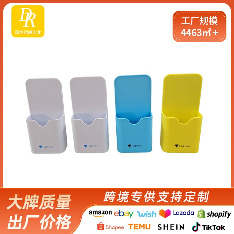 Cross-border Magnetic Whiteboard Marker Holder Storage Box Blackboard Magnetic Multifunctional Chalk Storage Box