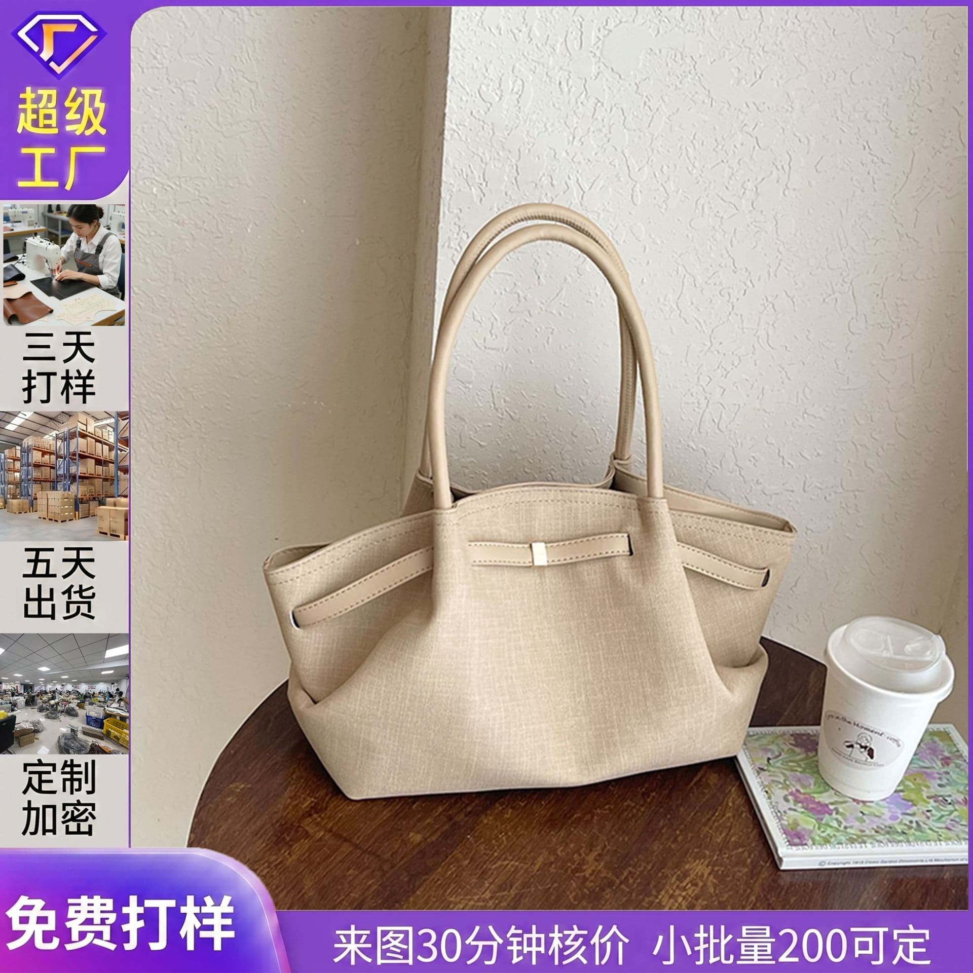 Cross-border Large Capacity Commuter Shoulder Bag Tote Bag Vintage Versatile Winter New Minimalist Frosted Suede Handbag