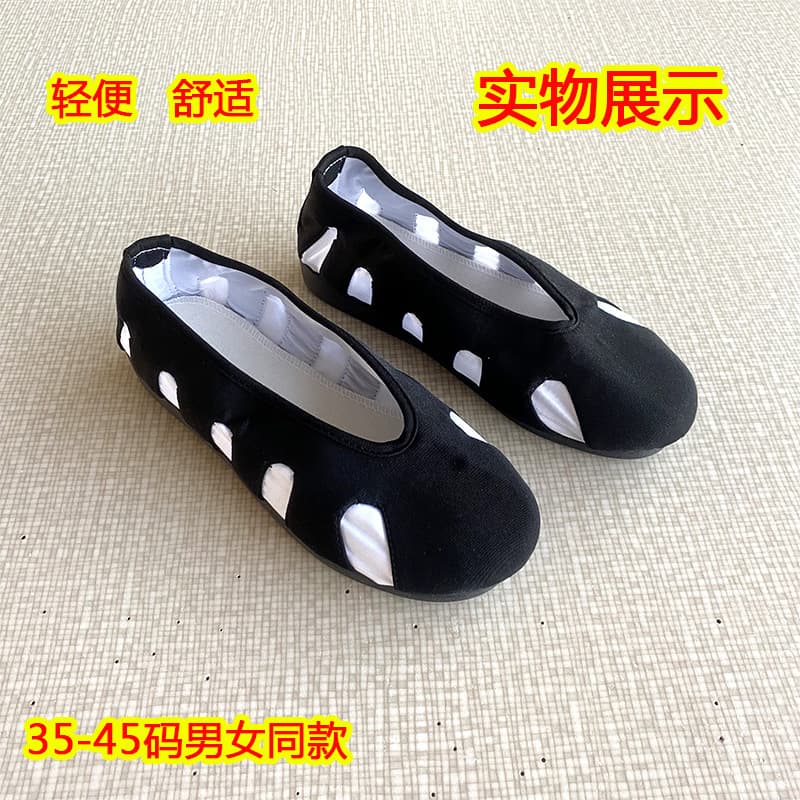 Cloth shoes with ten directions, cloud-walking style, soft sole, Tai Chi cloud hook, cloth shoes, practice shoes, low-top, flat, black and white.