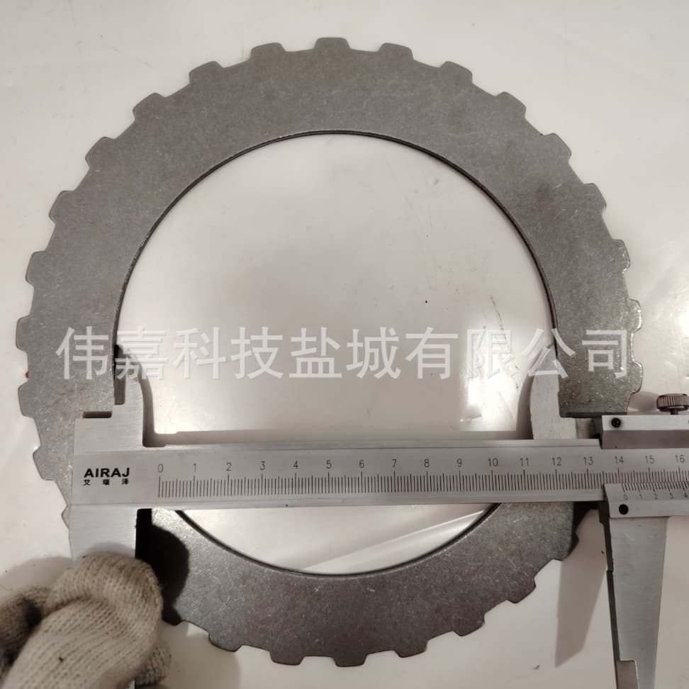Customizable Steel Friction Plates: 1107723 FM3196MP 7T3861 6Y5632 Clutch Plates