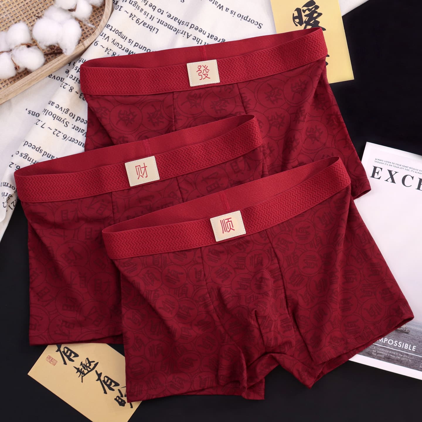 Red Zodiac Year Men's Boxer Briefs Cotton Flat Shorts Wedding New Year Horse Year Underwear Gift