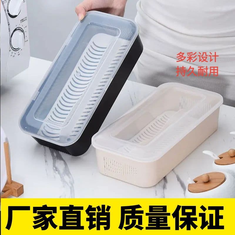 Kitchen chopsticks box, drainable and dustproof, with lid, household tableware storage box, divided into cutlery racks, spoon and chopstick holders.