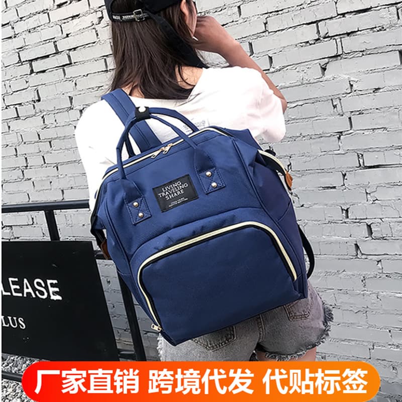 Factory Wholesale Simple Fashion Lightweight Multifunctional Large Capacity Outing Mother and Baby Backpack Bottle Bag