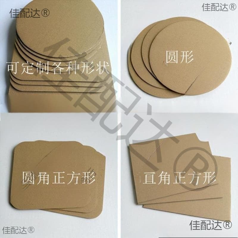 School painting kindergarten board painting hard cardboard corrugated paper round handmade cardboard making shape paper shell cardboard