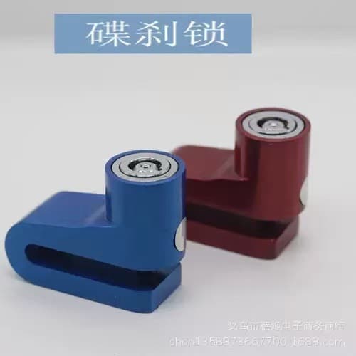 Wholesale Mountain Bike Motorcycle Disc Brake Lock Bicycle Anti-Theft Lock Cycling Equipment Accessories