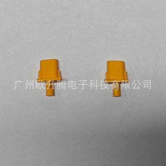 PS5 Controller Buttons PS5 Controller Create Share Key Raised Buttons