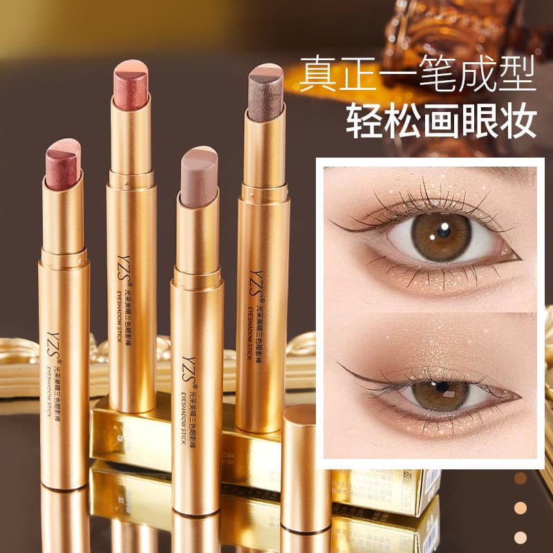 YZS Beautiful Eyes Eyeshadow Stick Delicate Gradient Glitter Powder Lazy Beginner Highlight Long-lasting Makeup One Touch Shaped Eyeshadow Stick Makeup
