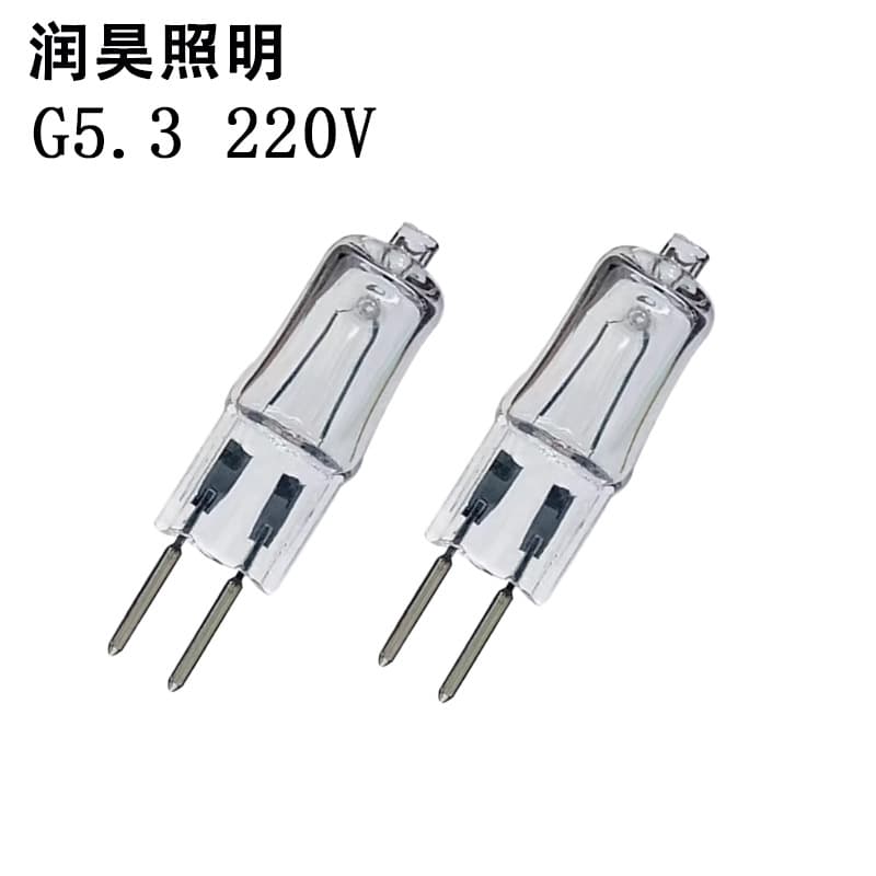 220V 35W 50W Halogen Tungsten Bulb G5.3 Pin Bulb Aroma Wall Lamp Table Lamp Pendant Light Wick