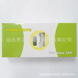 Xbox 360 Fat Hard Drive Case X360 Hard Drive Enclosure X-Box360 Hard Drive 360 Old Model Hard Drive Shell