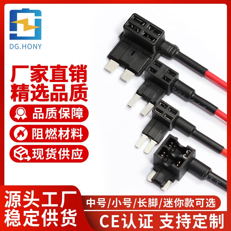Medium, Small, Mini Short/Long Leg Blade Fuse Holders for Automotive Fuse Box Power Tapping