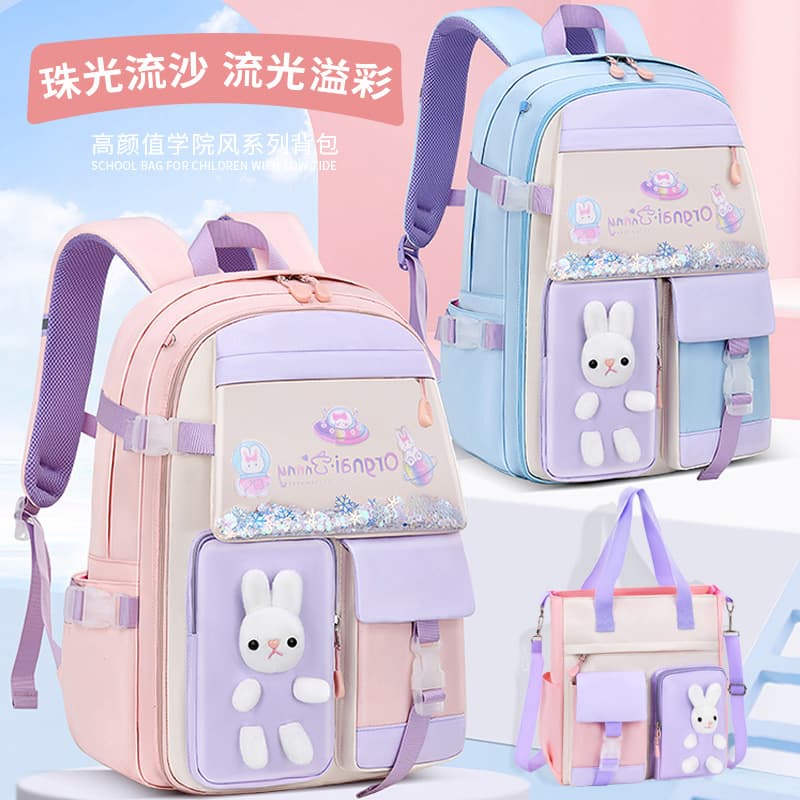 New style women's refrigerator with glitter design, suitable for elementary, middle, and high school students.