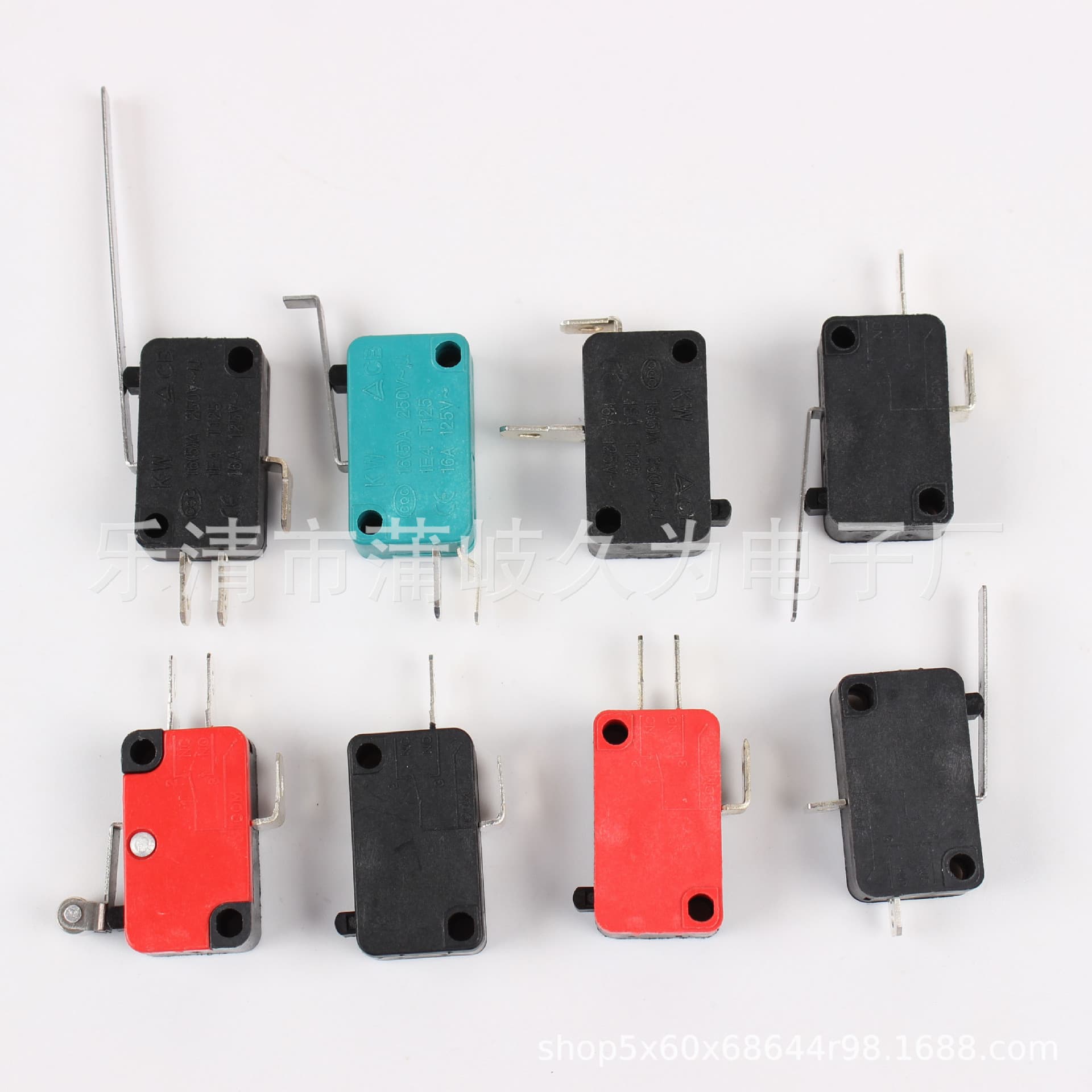 Wire-pressed hot water bottle micro switch KW large micro switch normally closed copper contact normally open car wash machine micro switch