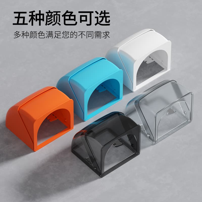 86-Type Outdoor Waterproof Charging Pile Rain Cover, Dual-Proof Rain Cover for Electric Vehicle Charging Socket, Retractable Rain Cover