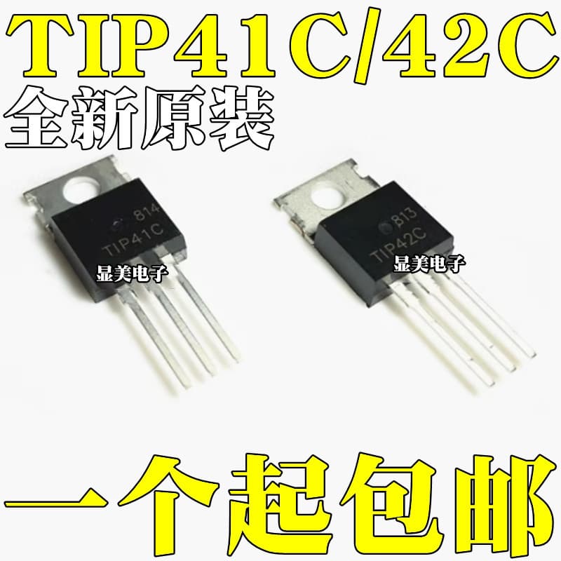 Domestic/Original TIP41C NPN TIP42C PNP TO-220 Power Transistor Through-Hole Triode