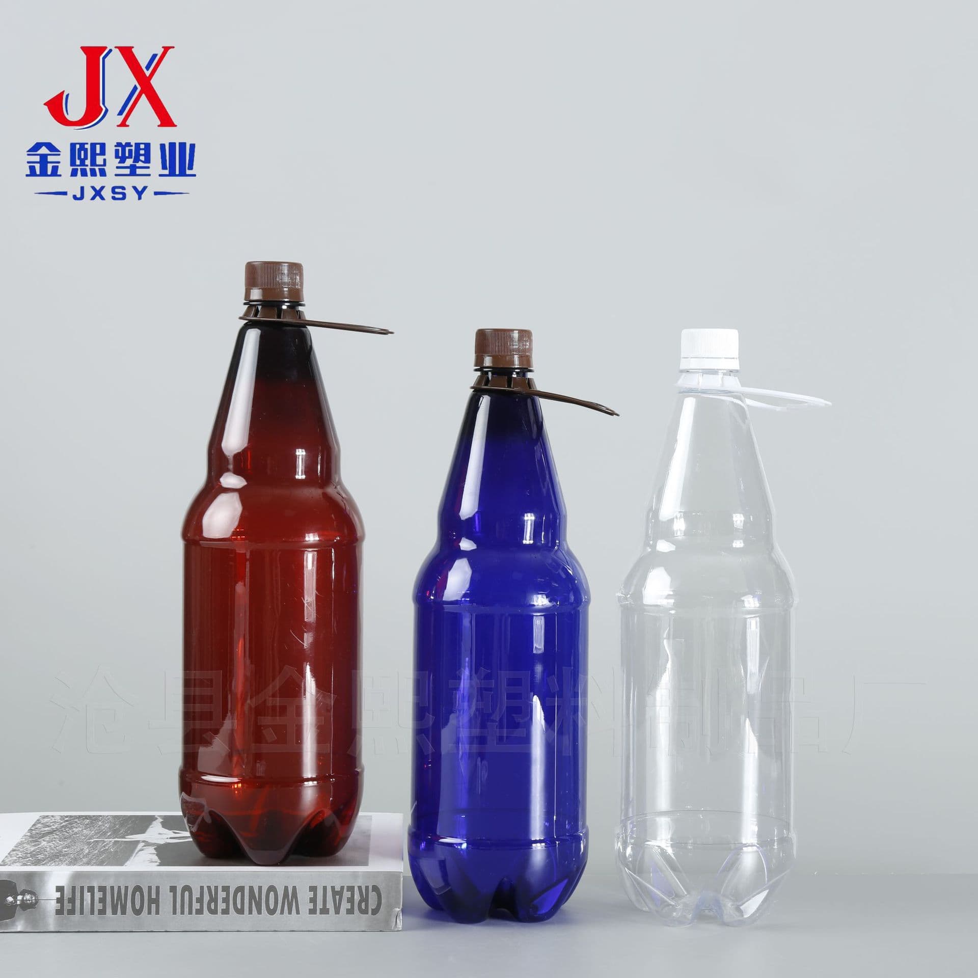 1.5L beer packaging bottle with handle, empty bottle, PET beer bottle, plastic bottle, 1.5L wine bottle, brown draft beer bottle