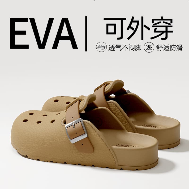 Thick-Soled Outdoor Clog 2025 Summer New Model Cloud-Like Comfort Enclosed Toe EVA Comfortable Home Couple Sandals